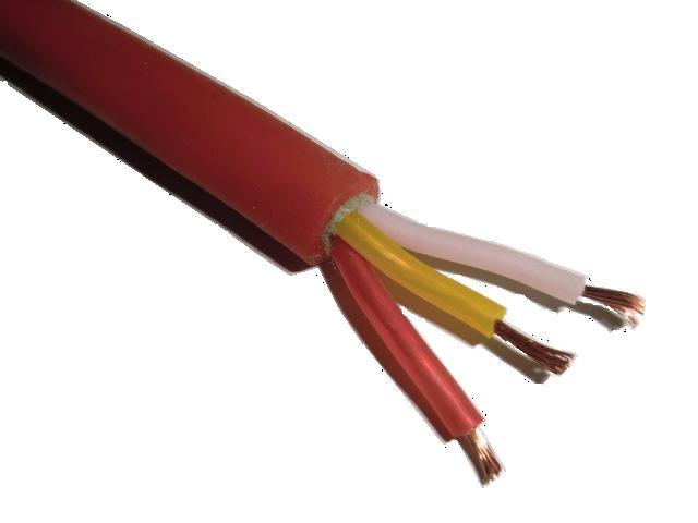 JFFP2，JGVFP防腐耐油計算機(jī)電纜